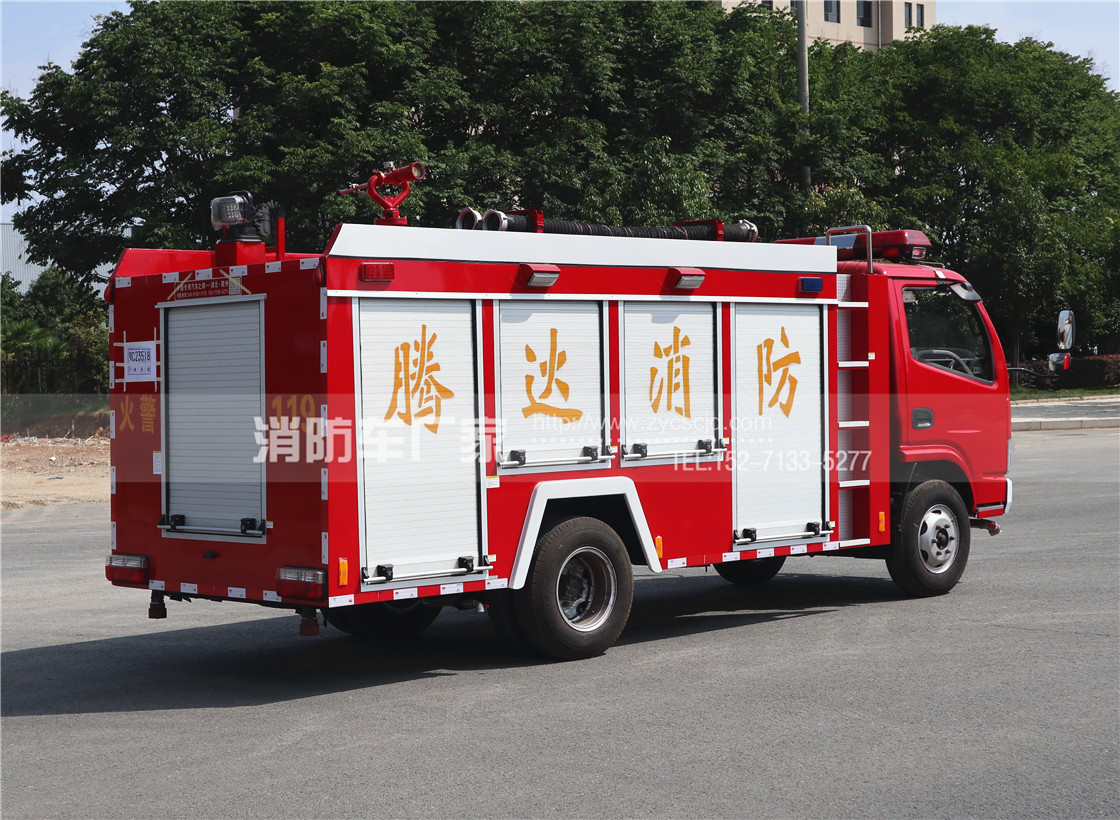 3吨东风福瑞卡单排座泡沫消防车