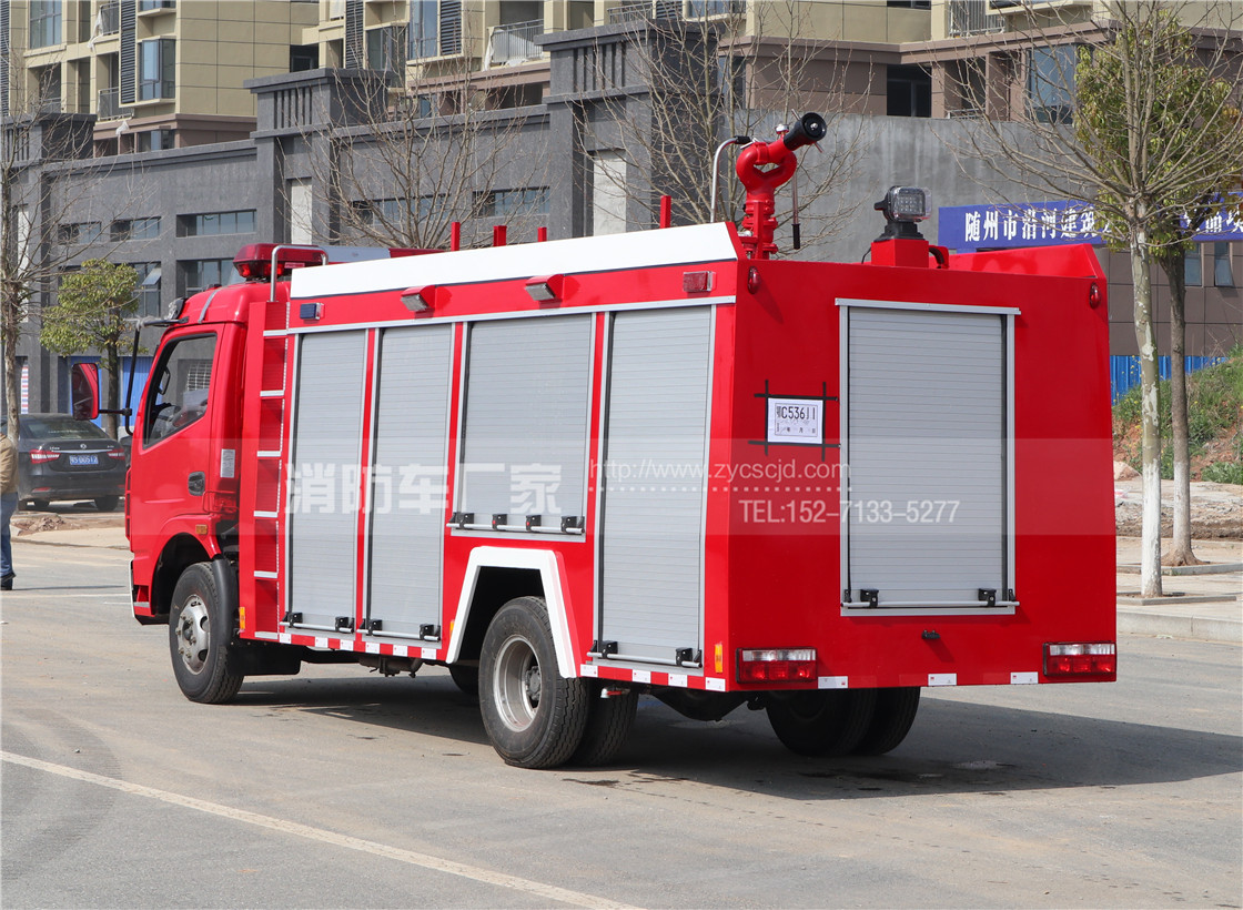 【东风牌】多利卡单排座4吨水罐消防车