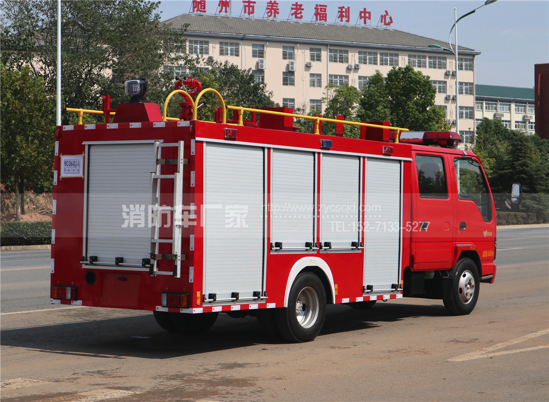 【五十铃】600P 2.5吨水罐消防车