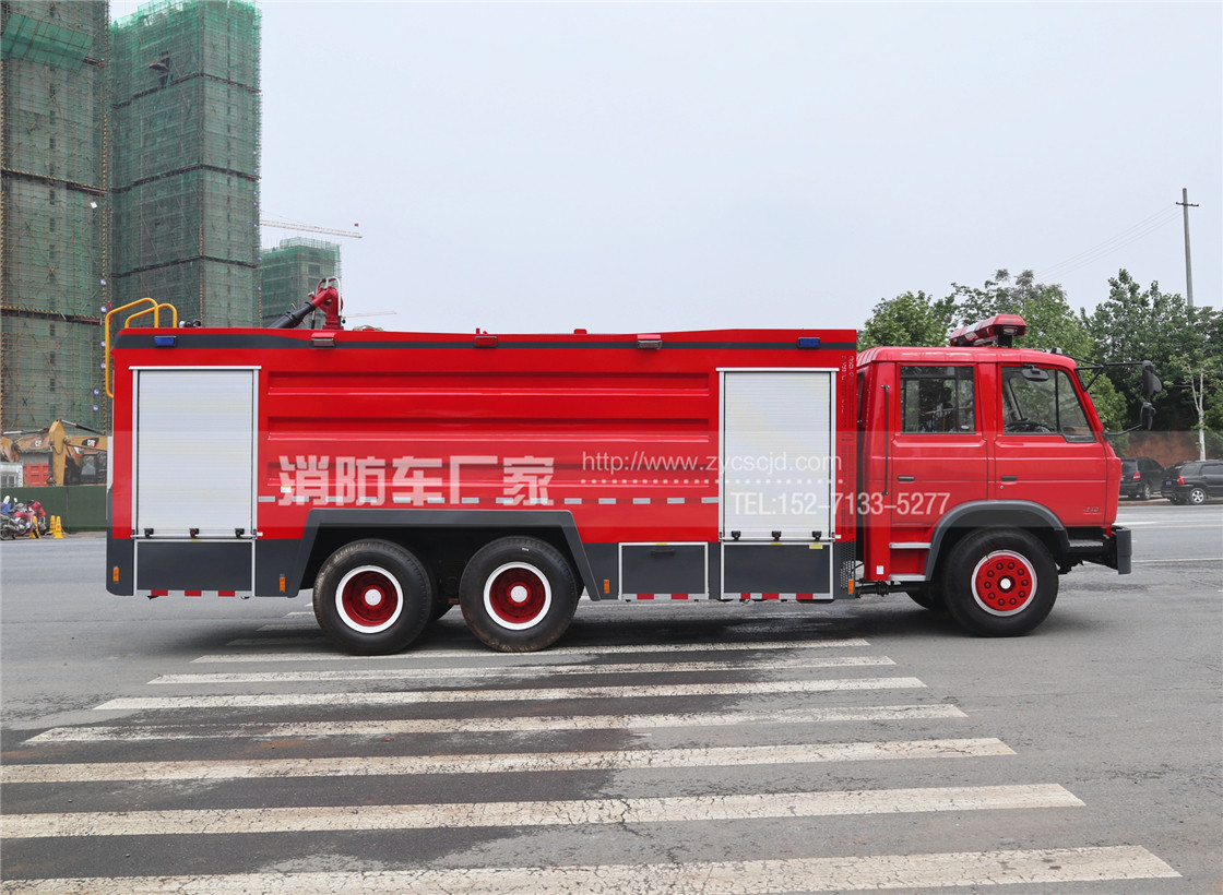 12吨重型泡沫消防车【东风】