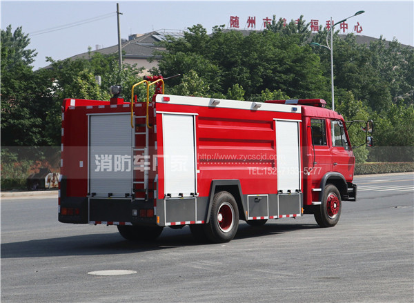 8吨东风153双排水罐消防车