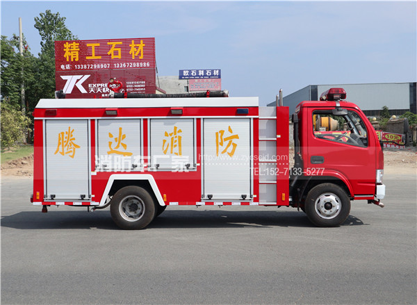 东风单排座3吨水罐消防车