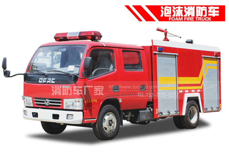 东风福瑞卡3吨泡沫消防车