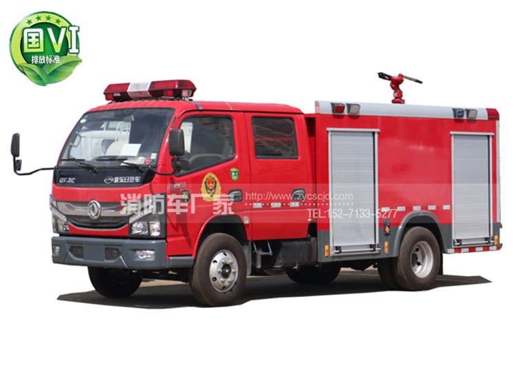 【东风牌】国六3吨水罐消防车