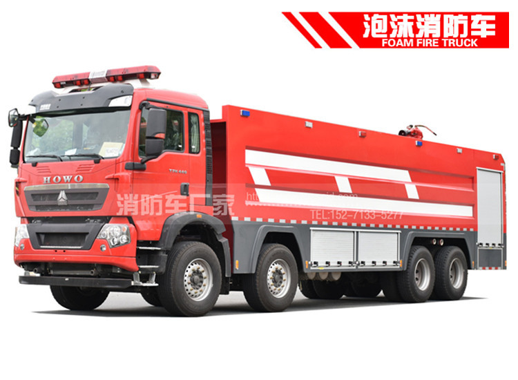 【重汽牌】豪沃25吨泡沫消防车