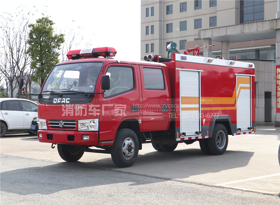 【东风牌】福瑞卡3吨泡沫消防车
