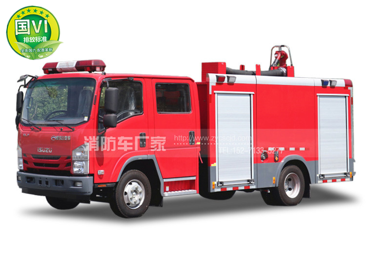 国六五十铃700P 3.5吨水罐消防车
