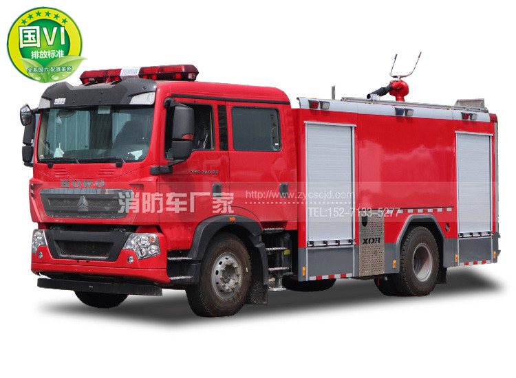 国六重汽豪沃8吨水罐消防车
