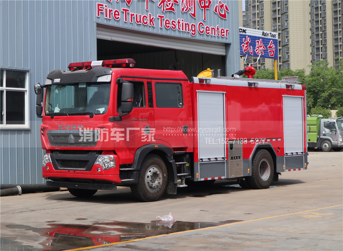 国六重汽T5G 8吨水罐消防车