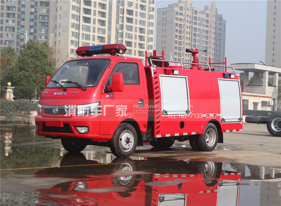 国六东风1吨水罐消防车（上蓝牌）