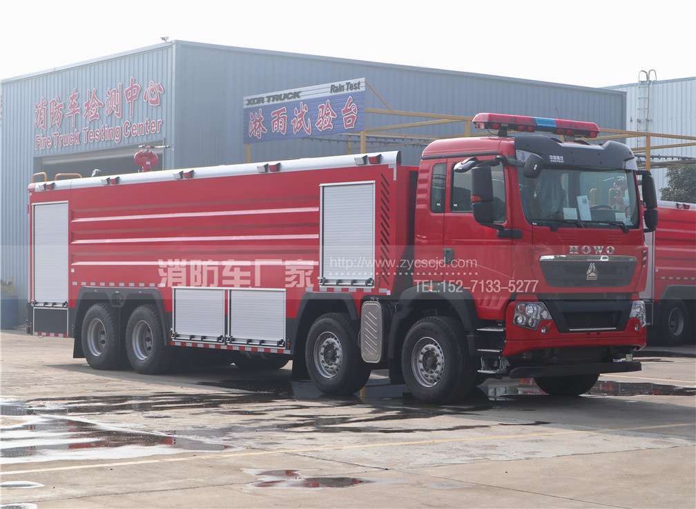 国六重汽24吨水罐消防车