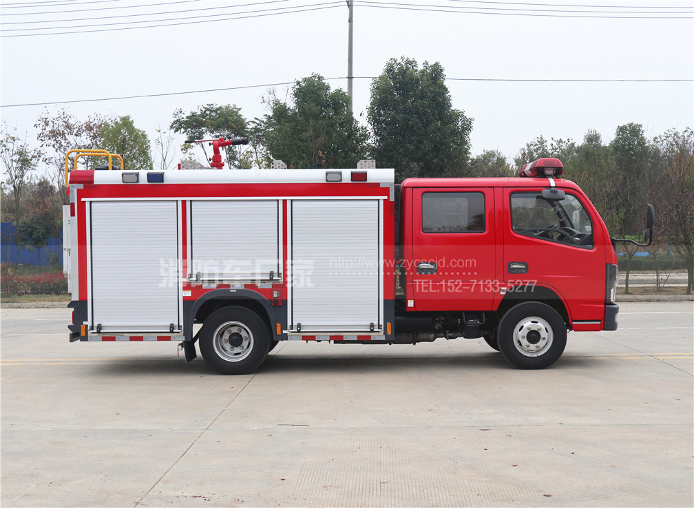 【东风牌】国六2.5吨水罐消防车