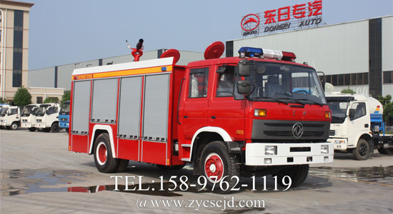 东风153 6-8吨水罐（泡沫）消防车