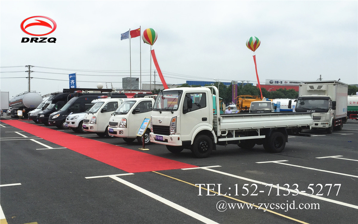 随州专用车 随州专用车