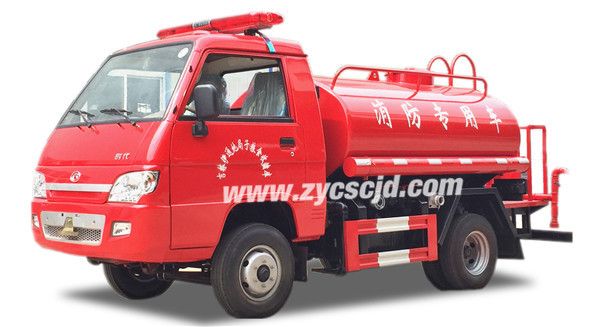 福田2-3吨微型消防车 福田2-3吨微型消防车