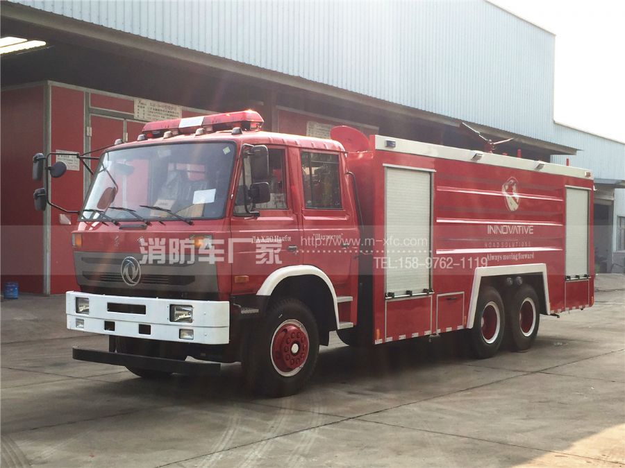东风12吨泡沫消防车 东风12吨泡沫消防车