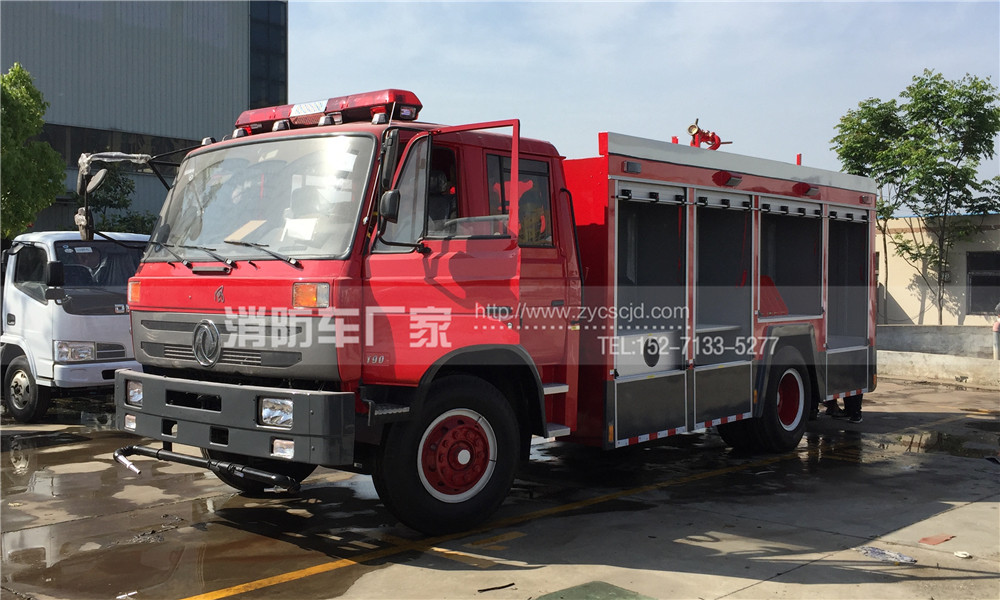 消防车培训现场 消防车培训现场