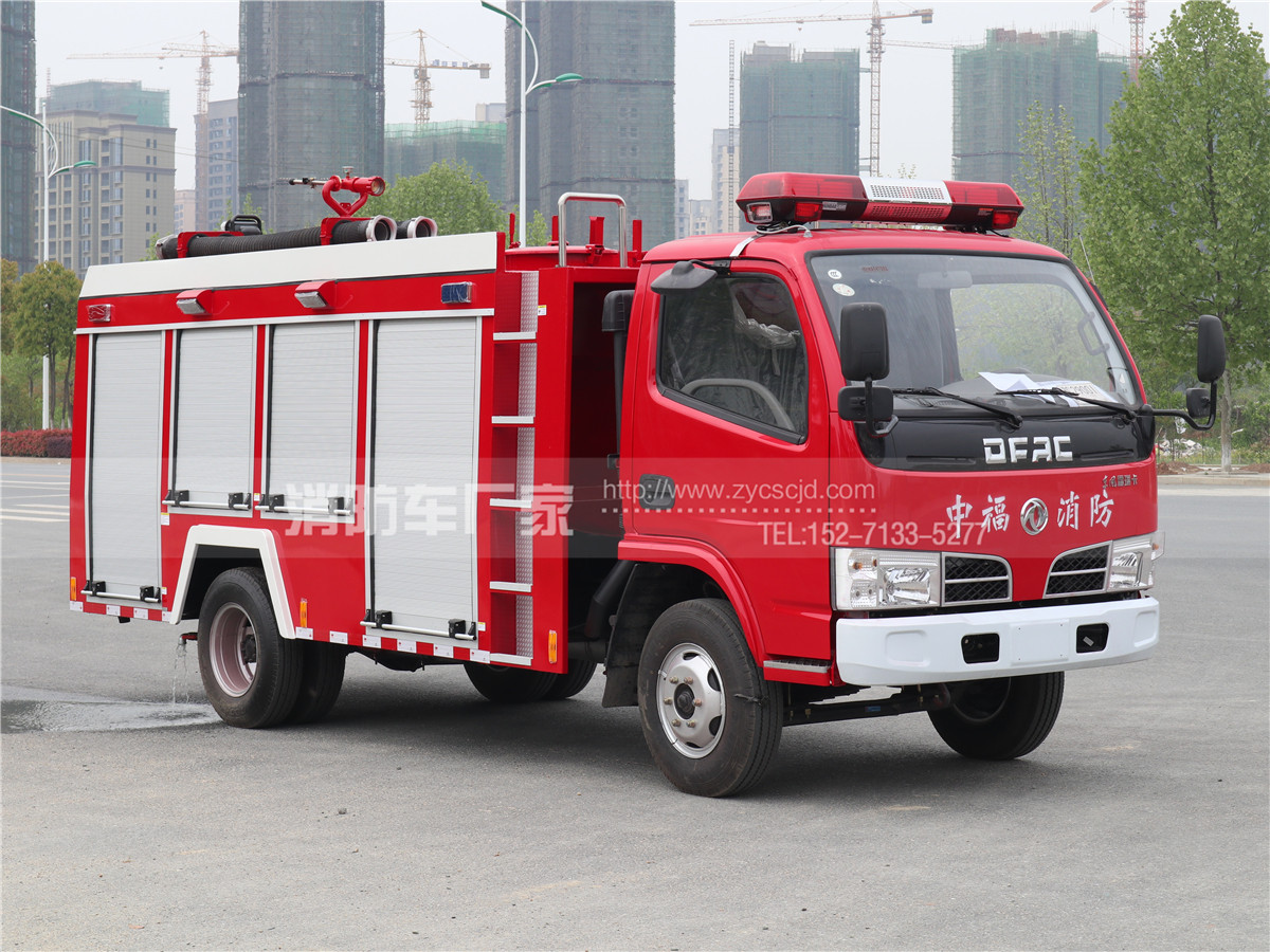 东风福瑞卡3吨水罐消防车图片