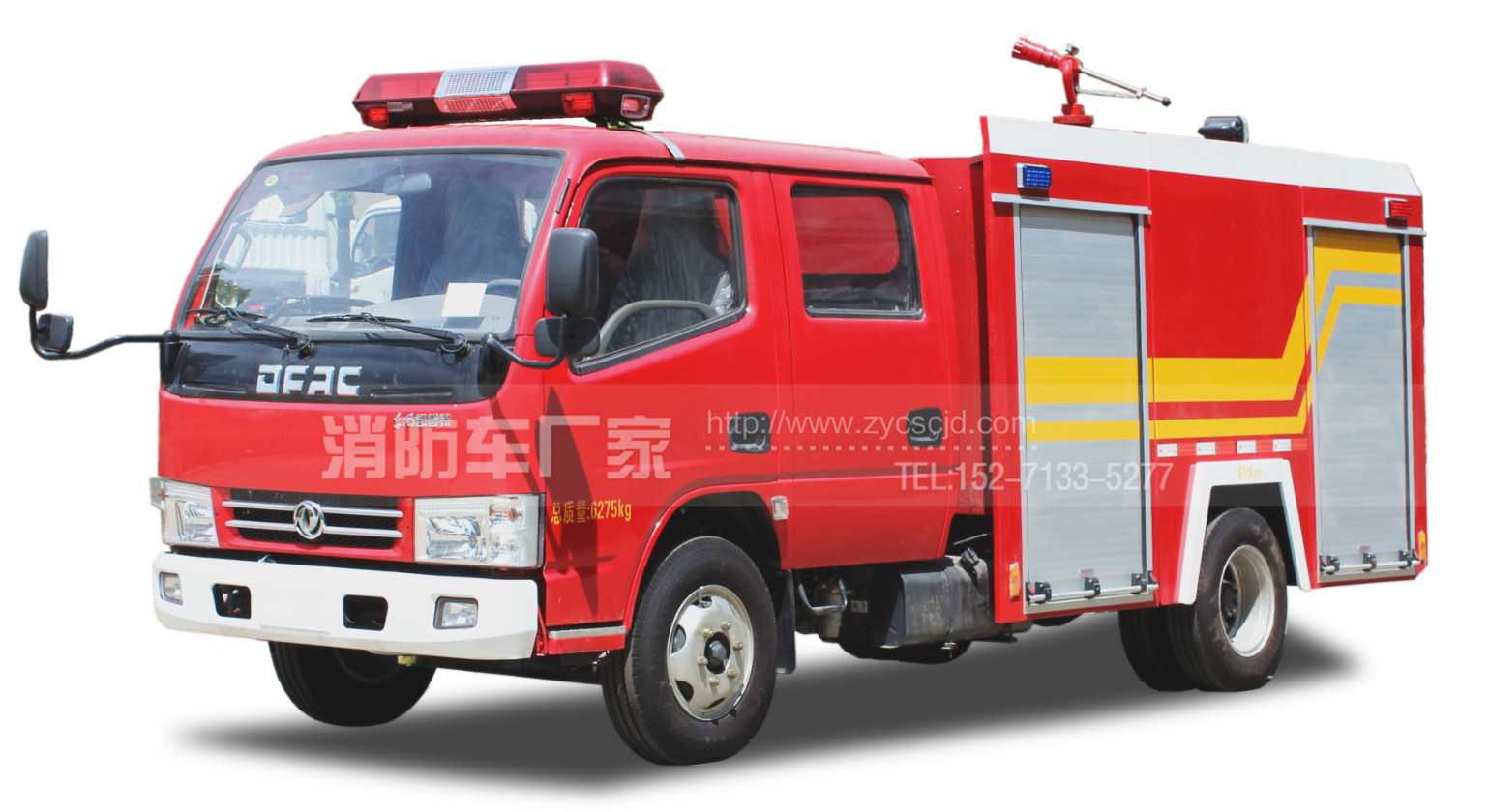 【东风牌】福瑞卡3吨双座排水罐消防车