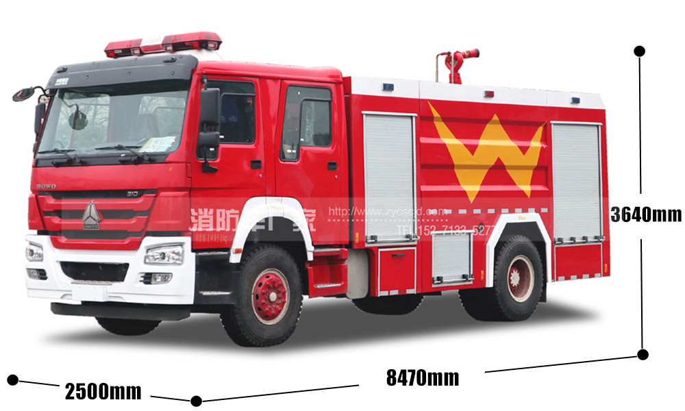 国五重汽豪沃8吨水罐消防车