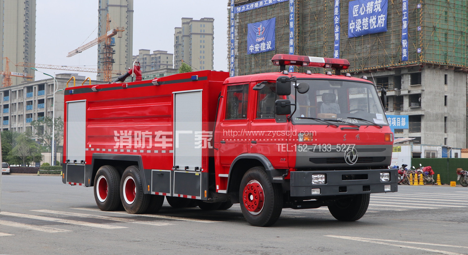 东风12吨泡沫消防车
