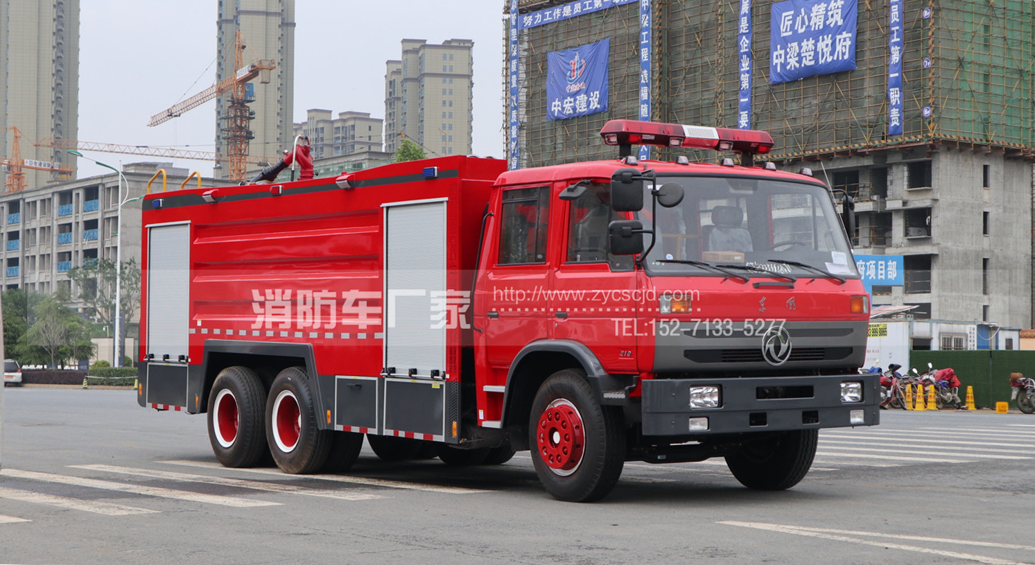 东风12吨泡沫消防车 东风12吨泡沫消防车