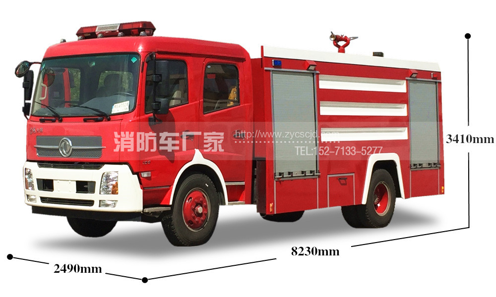 8吨东风天锦水罐消防车