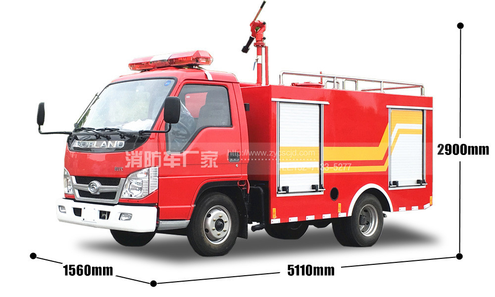 福田2吨微型消防车