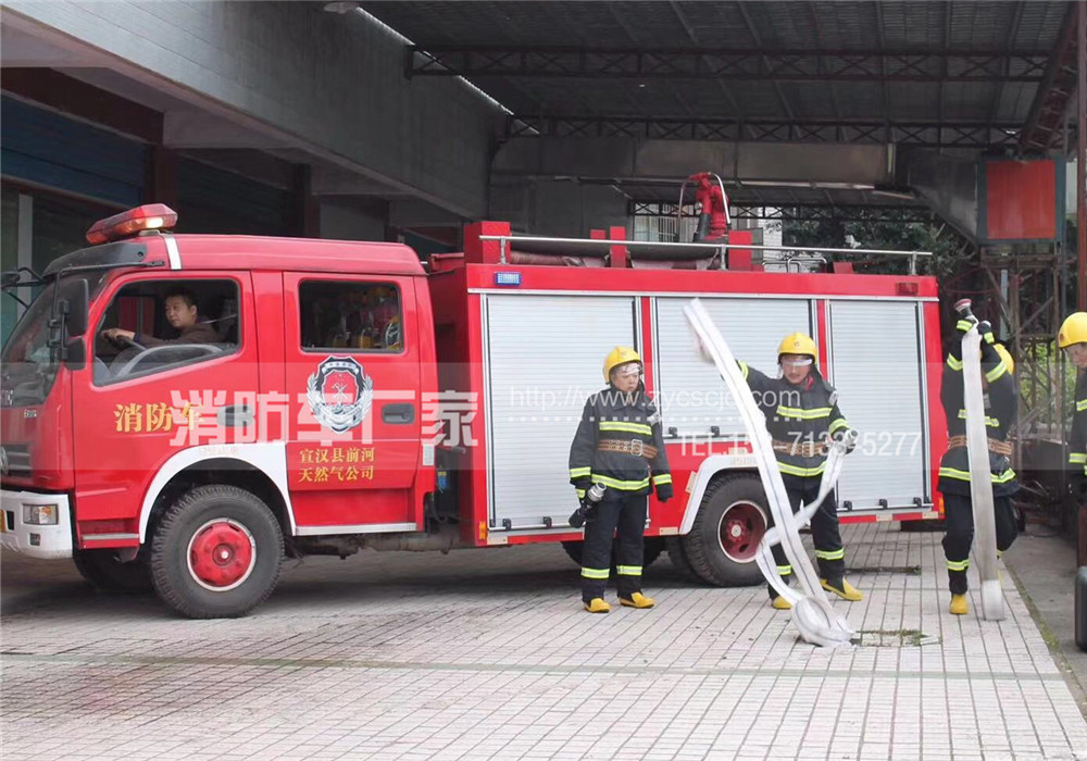 消防车使用图片 消防车使用图片