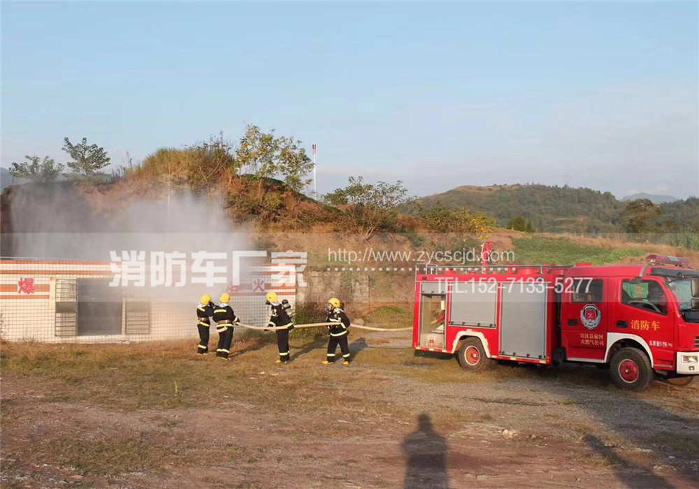消防车使用图片 消防车使用图片