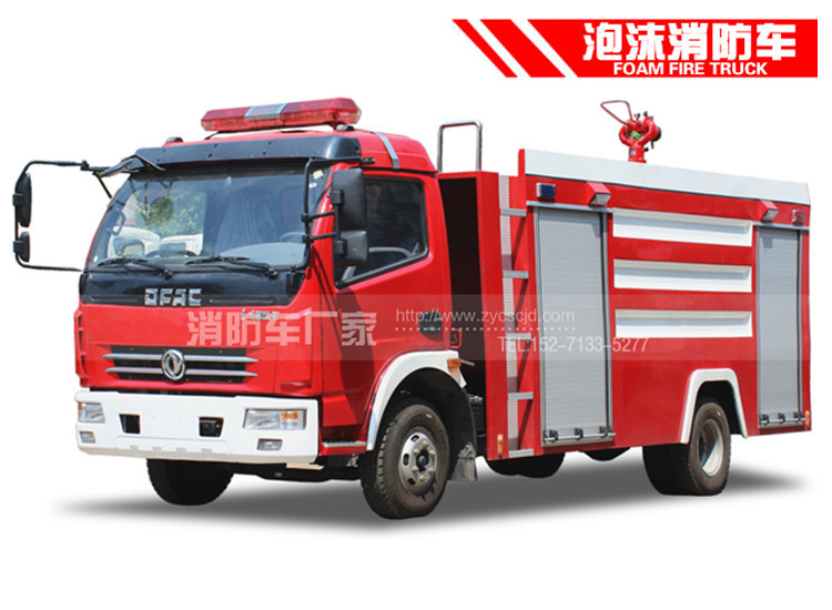 东风多利卡5吨单排座泡沫消防车
