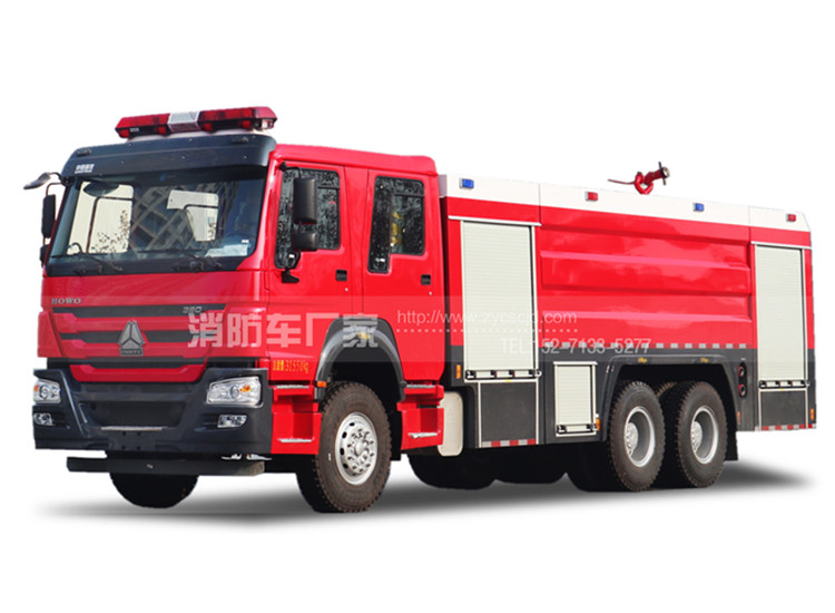 【重汽牌】豪沃16吨水罐消防车