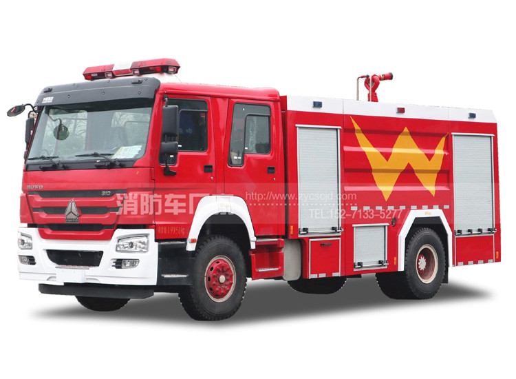 【重汽牌】豪沃8吨水罐消防车