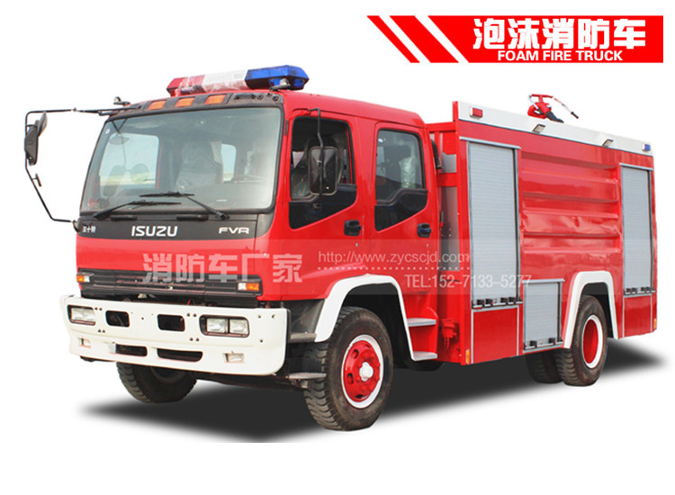【五十铃】FTR  8吨泡沫消防车