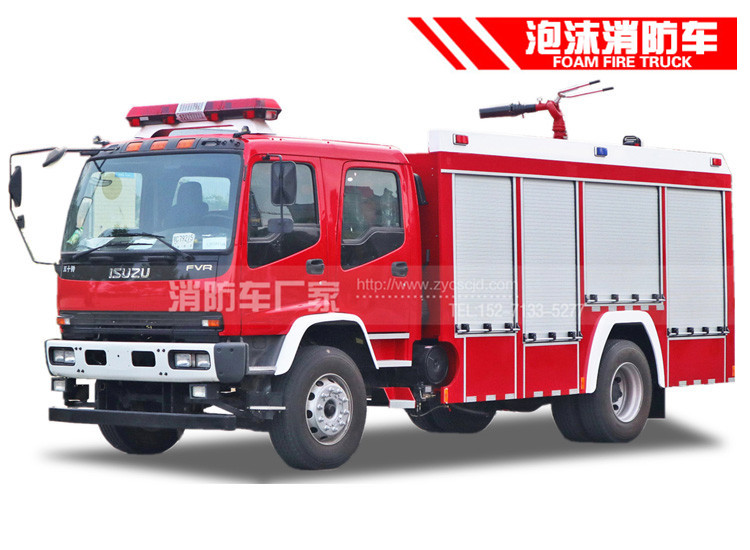 【五十铃】FTR  6吨泡沫消防车