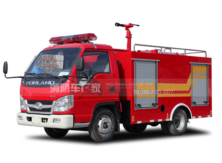 【10万以内】福田2吨微型消防车