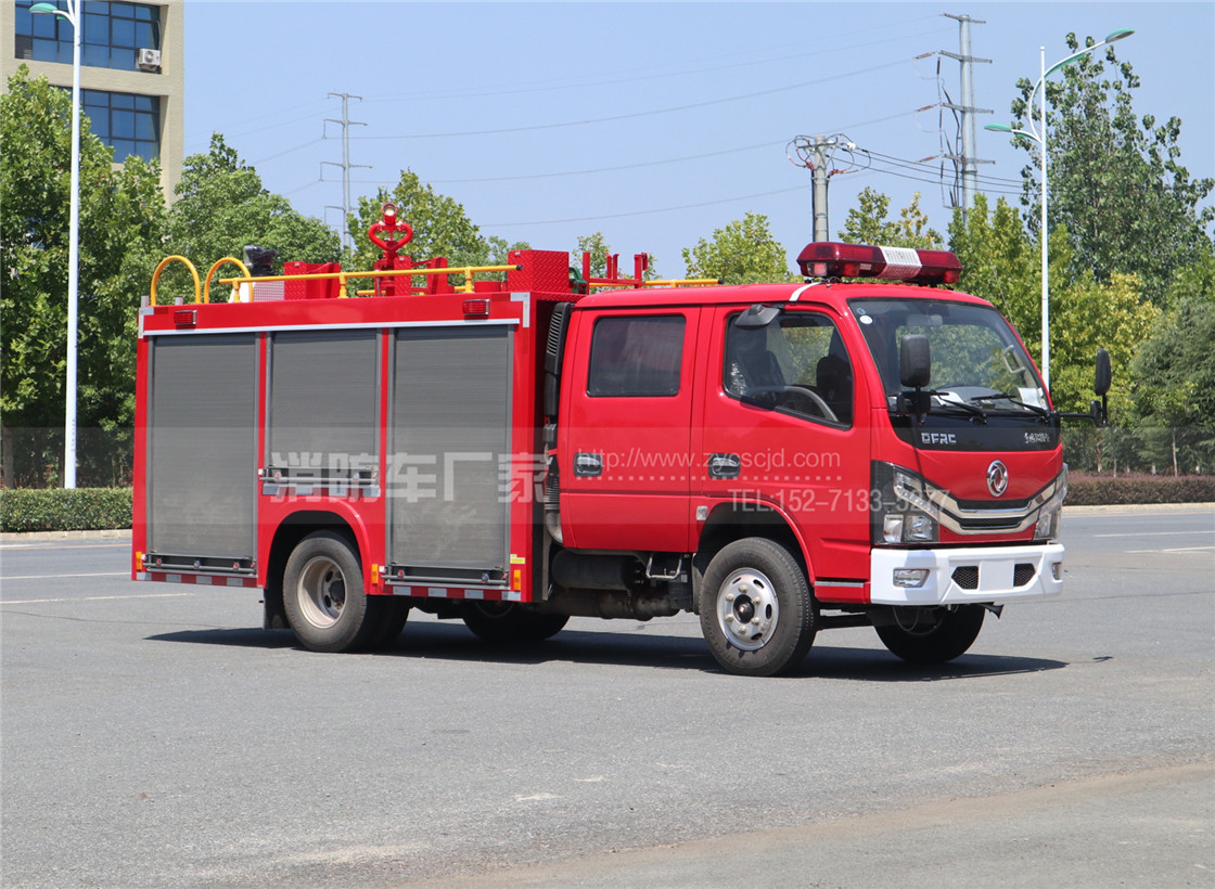 国六东风2.5吨水罐消防车 国六东风2.5吨水罐消防车
