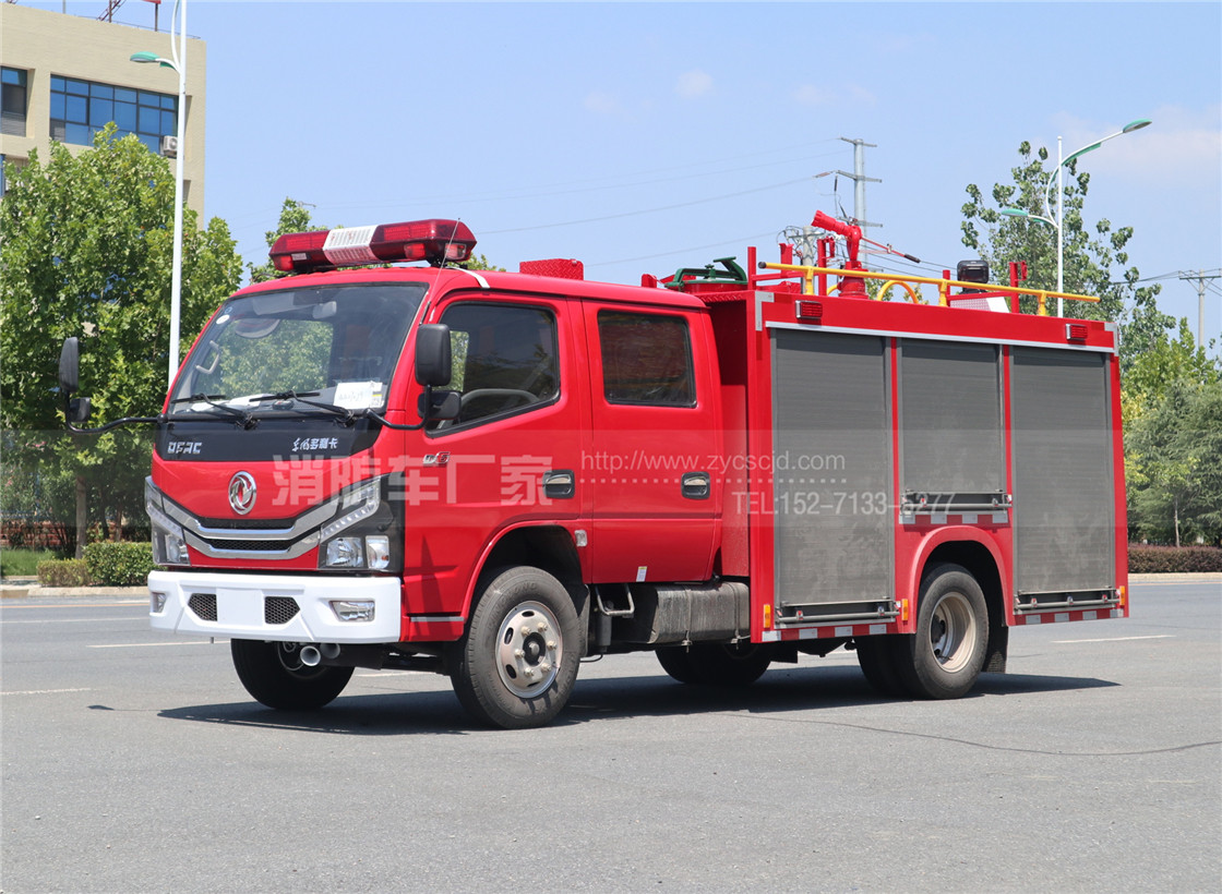 国六东风2.5吨水罐消防车价格及配置详细介绍
