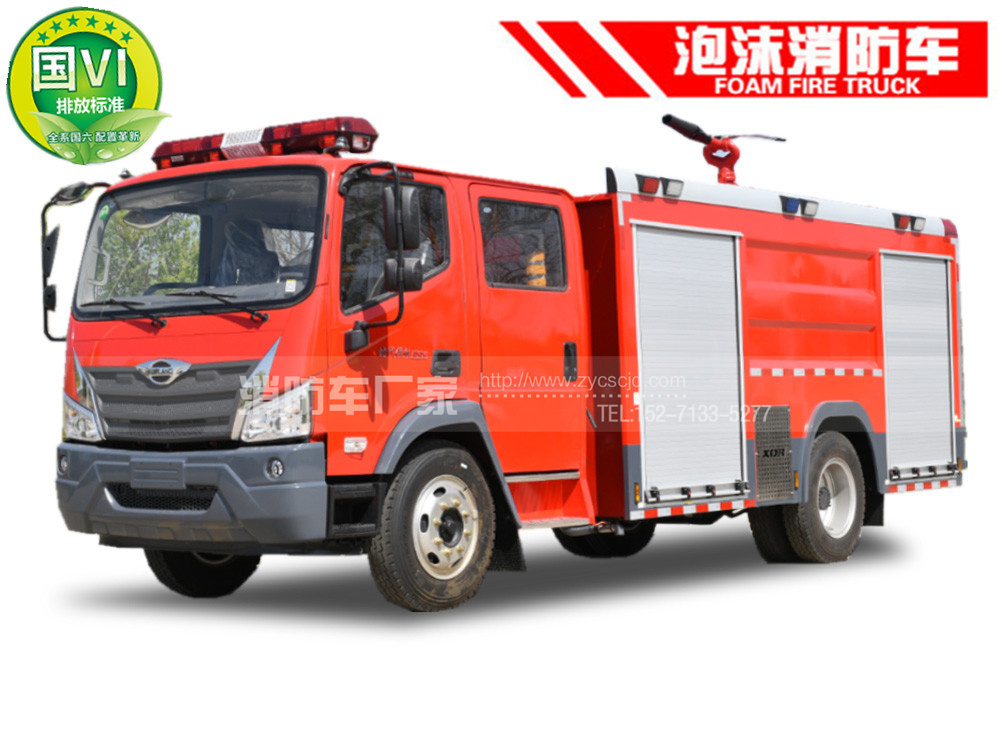 国六福田6吨泡沫消防车