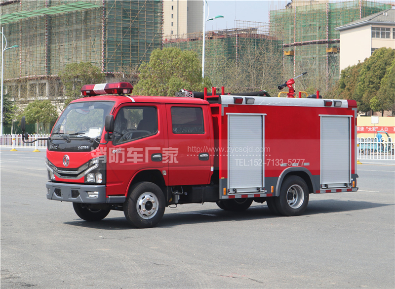 YZR5070GXFSG20/E6型水罐消防车