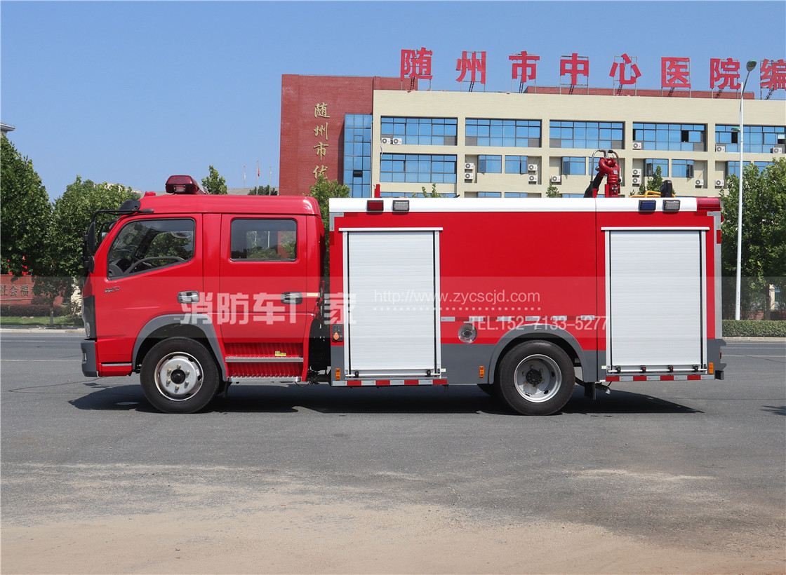 东风5吨水罐消防车高清图片