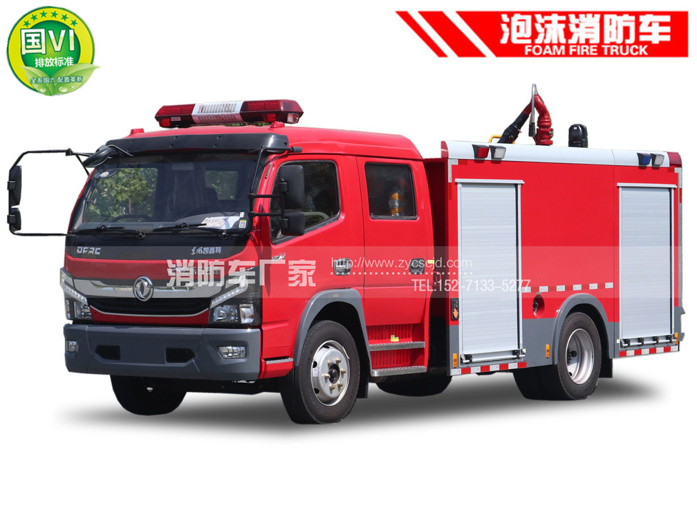 国六东风多利卡5吨泡沫消防车