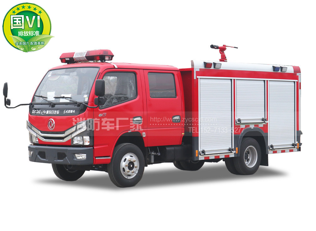 【东风牌】国六2.5吨水罐消防车