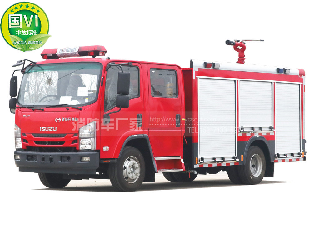 【五十铃】700P 4吨水罐消防车